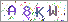 ������s���ҽX