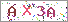 ������s���ҽX