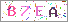 ������s���ҽX