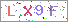 ������s���ҽX
