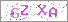 ������s���ҽX