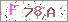 ������s���ҽX
