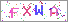 ������s���ҽX